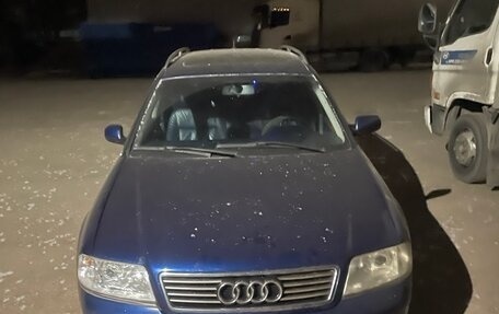 Audi A6, 1999 год, 350 000 рублей, 2 фотография