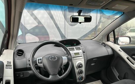 Toyota Yaris III рестайлинг, 2008 год, 725 000 рублей, 3 фотография