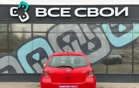 Toyota Yaris III рестайлинг, 2008 год, 725 000 рублей, 7 фотография