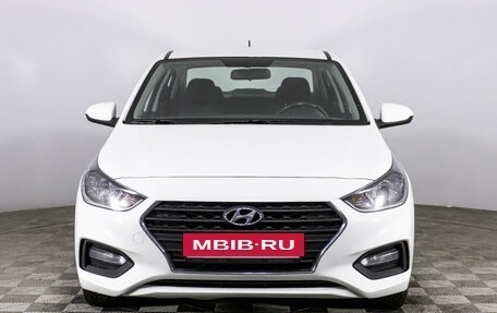 Hyundai Solaris II рестайлинг, 2018 год, 2 201 500 рублей, 2 фотография