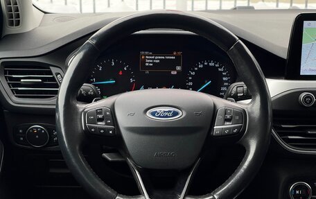 Ford Focus IV, 2018 год, 1 599 000 рублей, 12 фотография