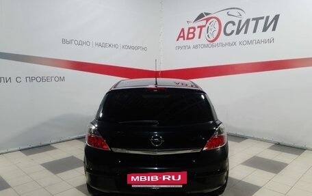 Opel Astra H, 2012 год, 773 000 рублей, 6 фотография