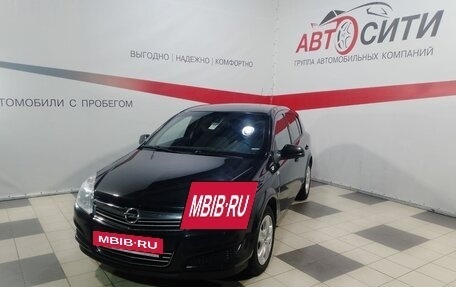 Opel Astra H, 2012 год, 773 000 рублей, 3 фотография