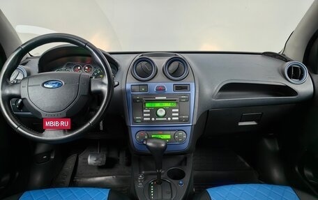 Ford Fiesta, 2008 год, 633 000 рублей, 6 фотография