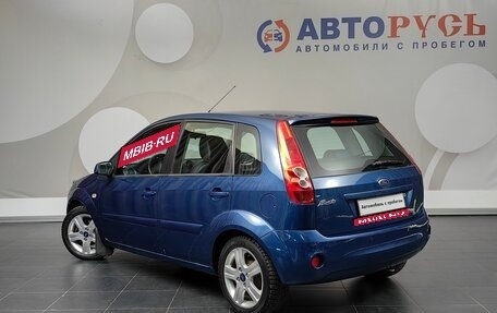 Ford Fiesta, 2008 год, 633 000 рублей, 2 фотография