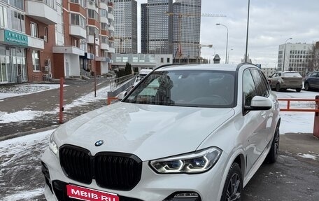 BMW X5, 2019 год, 7 300 000 рублей, 1 фотография