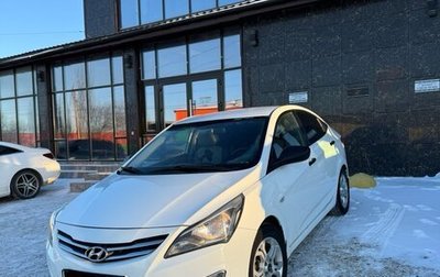 Hyundai Solaris II рестайлинг, 2014 год, 780 000 рублей, 1 фотография