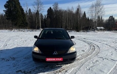 Mitsubishi Lancer IX, 2006 год, 430 000 рублей, 1 фотография