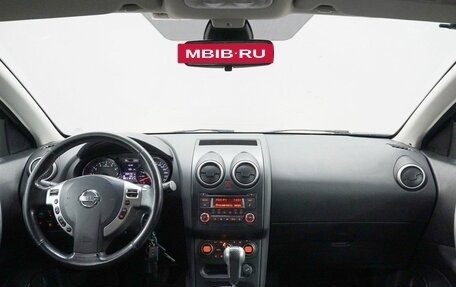 Nissan Qashqai, 2010 год, 1 030 000 рублей, 10 фотография