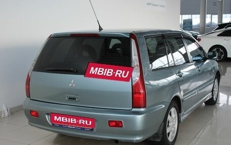 Mitsubishi Lancer IX, 2007 год, 495 000 рублей, 4 фотография