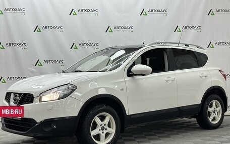 Nissan Qashqai, 2012 год, 840 000 рублей, 2 фотография