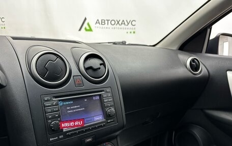 Nissan Qashqai, 2012 год, 840 000 рублей, 11 фотография