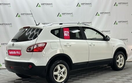 Nissan Qashqai, 2012 год, 840 000 рублей, 3 фотография