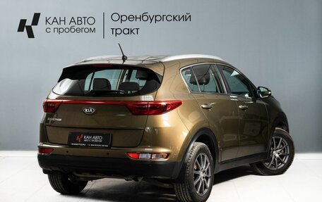 KIA Sportage IV рестайлинг, 2016 год, 1 690 000 рублей, 4 фотография