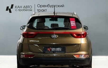 KIA Sportage IV рестайлинг, 2016 год, 1 690 000 рублей, 5 фотография