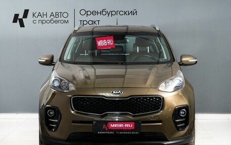 KIA Sportage IV рестайлинг, 2016 год, 1 690 000 рублей, 3 фотография