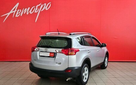 Toyota RAV4, 2013 год, 1 799 000 рублей, 5 фотография