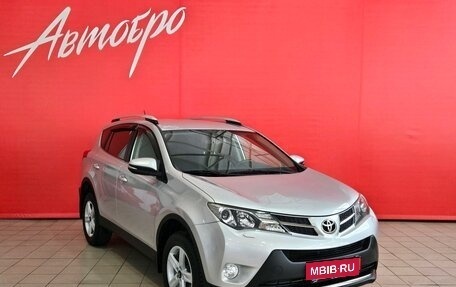 Toyota RAV4, 2013 год, 1 799 000 рублей, 7 фотография