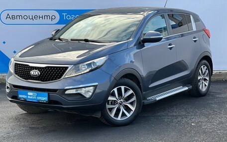 KIA Sportage III, 2015 год, 1 849 000 рублей, 2 фотография