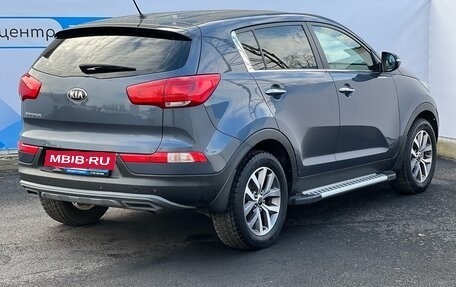 KIA Sportage III, 2015 год, 1 849 000 рублей, 5 фотография