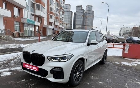 BMW X5, 2019 год, 7 300 000 рублей, 2 фотография