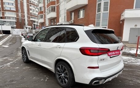 BMW X5, 2019 год, 7 300 000 рублей, 6 фотография