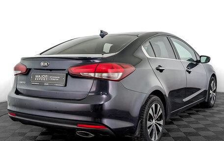 KIA Cerato III, 2018 год, 1 495 000 рублей, 5 фотография