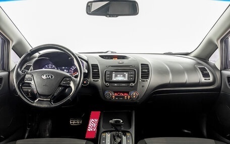 KIA Cerato III, 2018 год, 1 495 000 рублей, 14 фотография