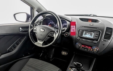 KIA Cerato III, 2018 год, 1 495 000 рублей, 29 фотография