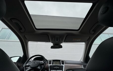 Mercedes-Benz GL-Класс, 2014 год, 3 450 000 рублей, 26 фотография