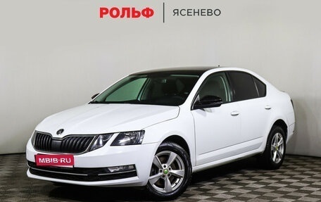 Skoda Octavia, 2019 год, 1 850 000 рублей, 1 фотография