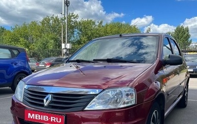 Renault Logan I, 2011 год, 210 000 рублей, 1 фотография