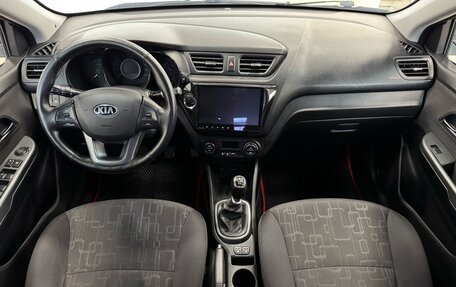 KIA Rio III рестайлинг, 2013 год, 749 000 рублей, 11 фотография