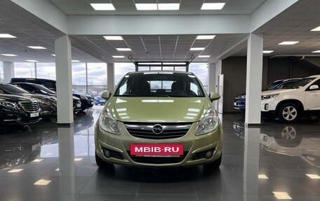 Opel Corsa D, 2007 год, 545 000 рублей, 3 фотография