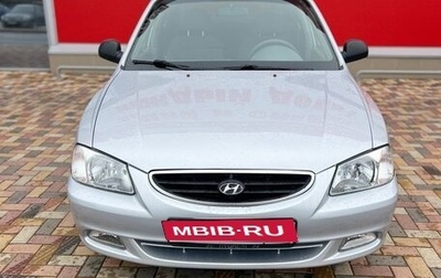 Hyundai Accent II, 2006 год, 520 000 рублей, 1 фотография