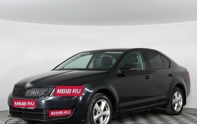 Skoda Octavia, 2014 год, 869 000 рублей, 1 фотография