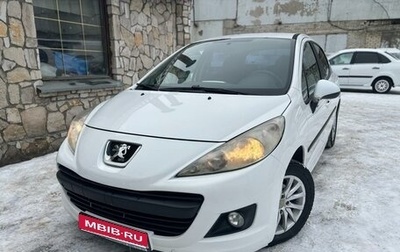 Peugeot 207 I, 2010 год, 490 000 рублей, 1 фотография