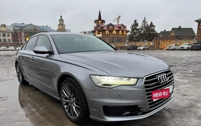 Audi A6, 2015 год, 2 245 000 рублей, 1 фотография