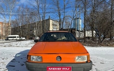 Volkswagen Passat B3, 1990 год, 105 000 рублей, 1 фотография