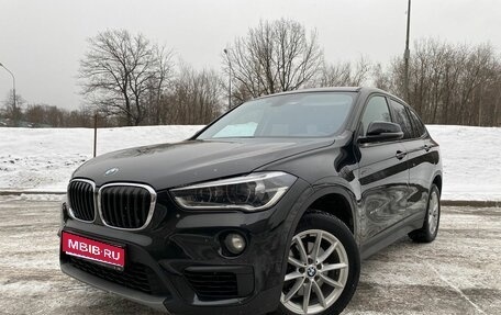 BMW X1, 2016 год, 2 250 000 рублей, 1 фотография