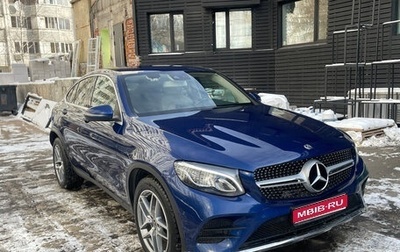 Mercedes-Benz GLC, 2017 год, 4 350 000 рублей, 1 фотография