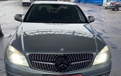 Mercedes-Benz C-Класс, 2008 год, 1 300 000 рублей, 1 фотография