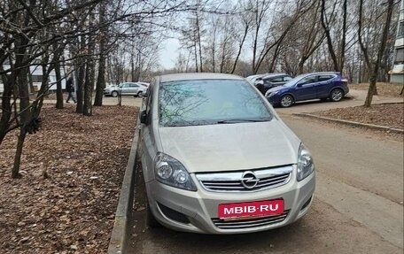 Opel Zafira B, 2011 год, 450 000 рублей, 1 фотография