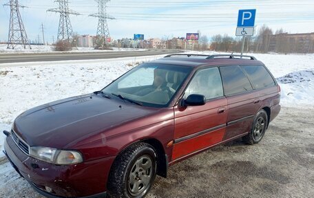 Subaru Legacy VII, 1994 год, 280 000 рублей, 8 фотография