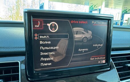 Audi A8, 2010 год, 1 720 000 рублей, 21 фотография