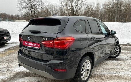 BMW X1, 2016 год, 2 250 000 рублей, 6 фотография