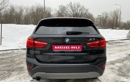 BMW X1, 2016 год, 2 250 000 рублей, 5 фотография