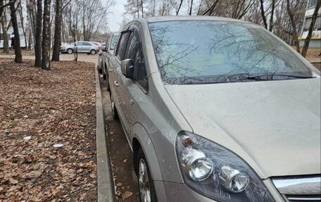 Opel Zafira B, 2011 год, 450 000 рублей, 2 фотография