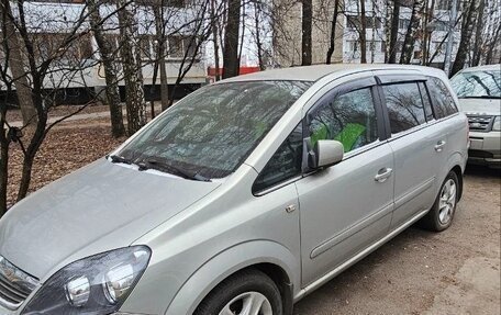 Opel Zafira B, 2011 год, 450 000 рублей, 3 фотография