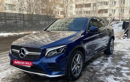 Mercedes-Benz GLC, 2017 год, 4 350 000 рублей, 2 фотография